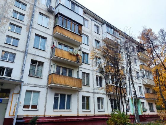 Продажа 2-комнатной квартиры 41,7 м², 4/5 этаж