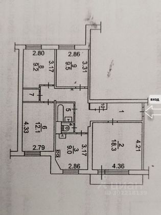 Продажа 4-комнатной квартиры 77,3 м², 5/9 этаж
