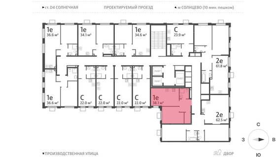 Продажа 1-комнатной квартиры 38,1 м², 24/24 этаж