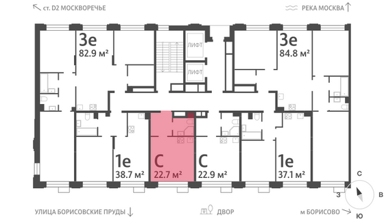 Продажа квартиры-студии 22,7 м², 2/30 этаж