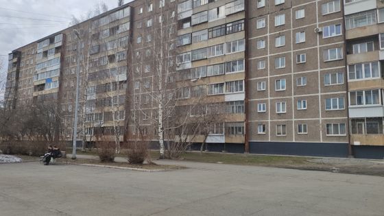 Продажа 4-комнатной квартиры 63,2 м², 2/9 этаж