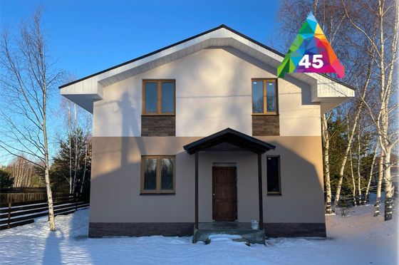 Продажа дома, 160 м², с участком 6 соток