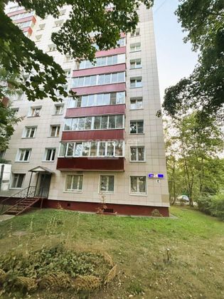 Продажа 2-комнатной квартиры 47 м², 2/12 этаж