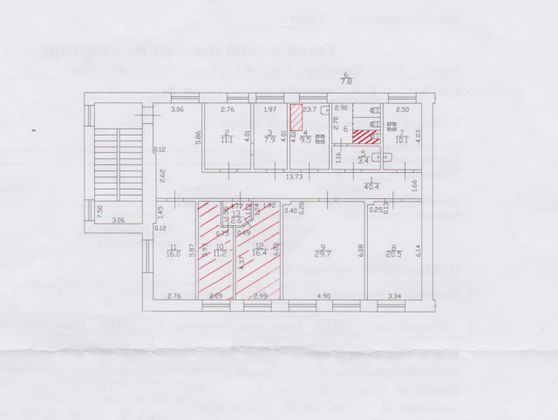 Продажа 2 комнат, 27,6 м², 3/3 этаж