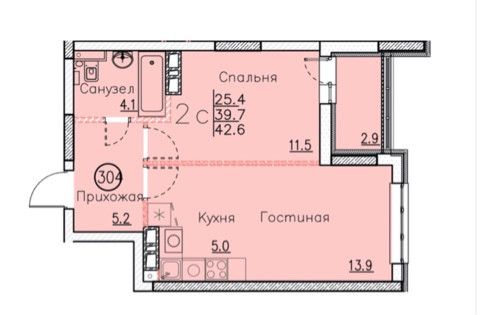 Продажа 2-комнатной квартиры 42,6 м², 15/25 этаж