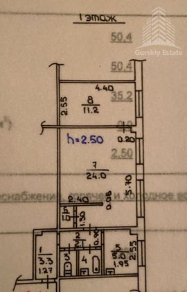 Продажа 2-комнатной квартиры 51 м², 1/5 этаж