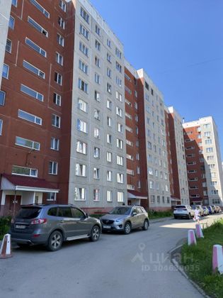 Продажа 1-комнатной квартиры 33 м², 1/10 этаж