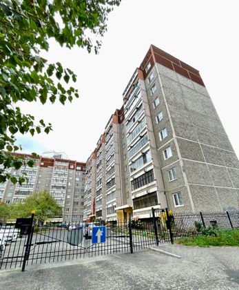 Продажа 1-комнатной квартиры 34 м², 9/9 этаж