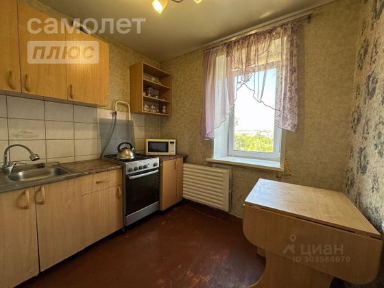 Продажа 1-комнатной квартиры 32,2 м², 5/5 этаж