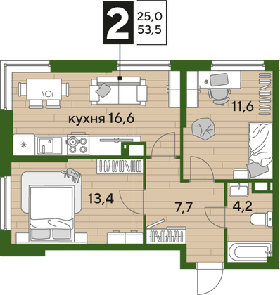 Продажа 2-комнатной квартиры 53,5 м², 12/16 этаж