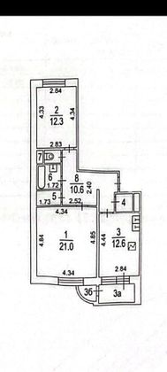 Продажа 2-комнатной квартиры 70,4 м², 17/17 этаж