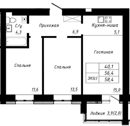 Продажа 3-комнатной квартиры 58,4 м², 2/10 этаж