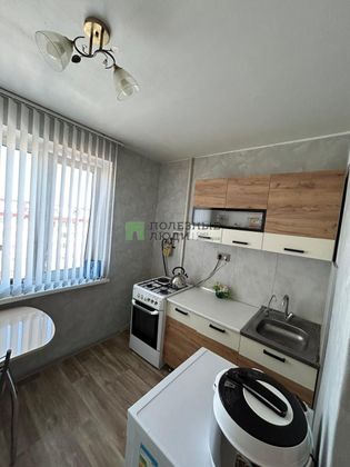 Продажа 1-комнатной квартиры 33,2 м², 6/10 этаж