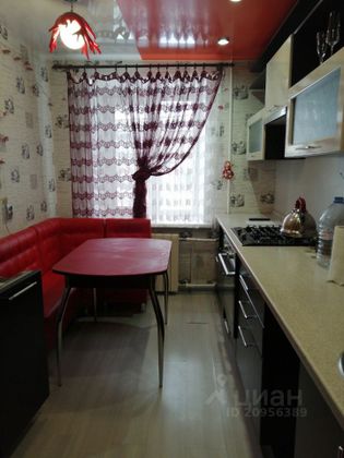 Продажа 2-комнатной квартиры 43,7 м², 2/5 этаж