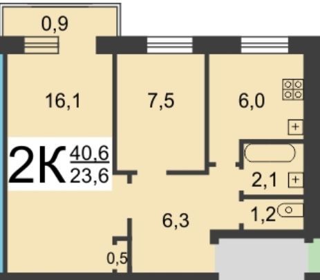 Продажа 2-комнатной квартиры 40,5 м², 5/5 этаж