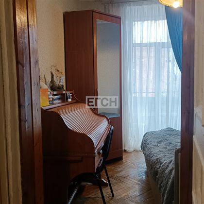 Продажа 3-комнатной квартиры 69,4 м², 3/4 этаж