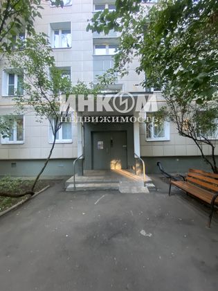 Продажа 1-комнатной квартиры 32,6 м², 9/9 этаж