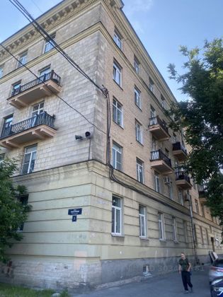 Продажа 2-комнатной квартиры 55,6 м², 4/5 этаж