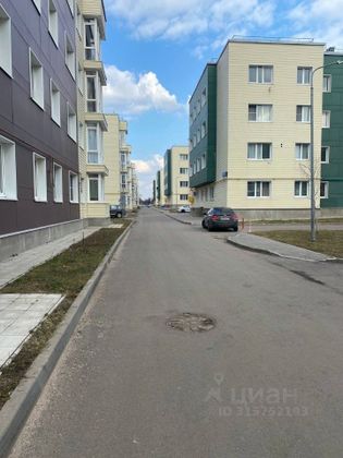 Продажа 3-комнатной квартиры 80 м², 2/4 этаж