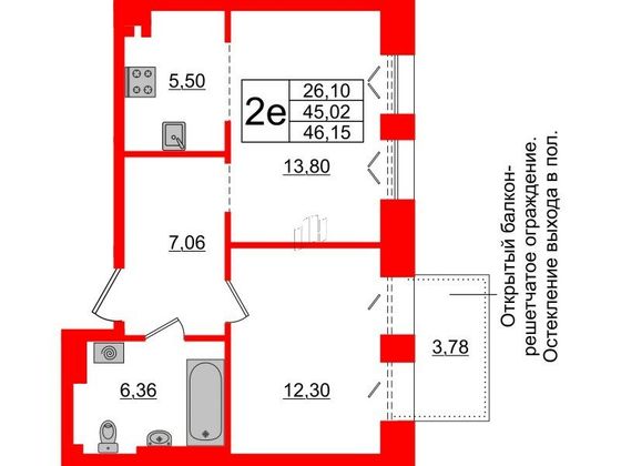 Продажа 1-комнатной квартиры 45 м², 4/8 этаж