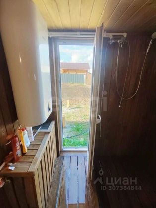 Продажа дома, 30 м², с участком 8 соток