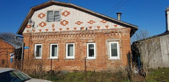 Продажа дома, 37,9 м², с участком 11,1 сотки