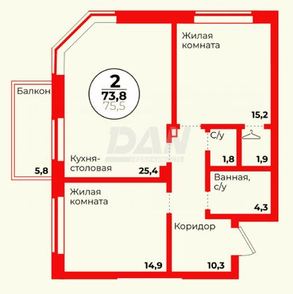 Продажа 2-комнатной квартиры 73,9 м², 10/22 этаж