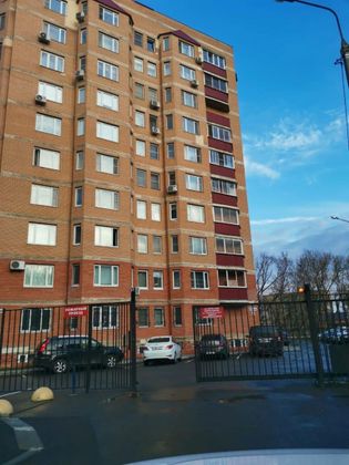 Продажа 1-комнатной квартиры 55 м², 1/9 этаж