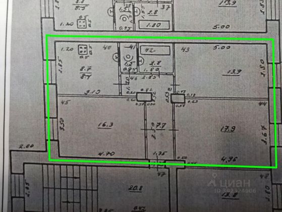 Продажа 3-комнатной квартиры 68,8 м², 2/5 этаж