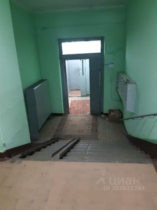 Продажа 1-комнатной квартиры 39 м², 2/12 этаж