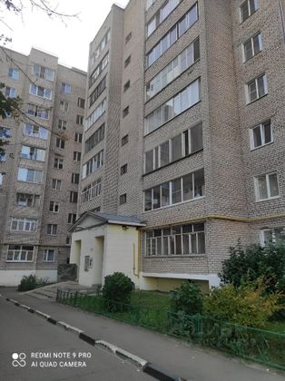 Продажа 2-комнатной квартиры 48,7 м², 4/9 этаж