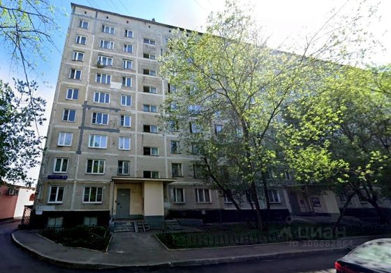 Продажа 1-комнатной квартиры 35 м², 5/9 этаж