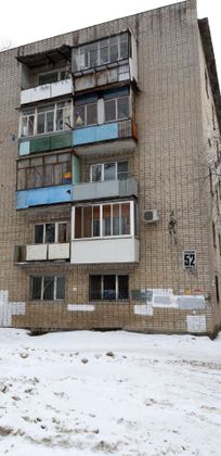 Продажа 3-комнатной квартиры 58 м², 2/5 этаж