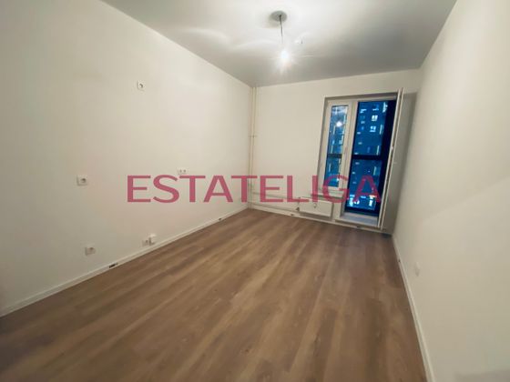 Продажа 1-комнатной квартиры 36 м², 6/15 этаж