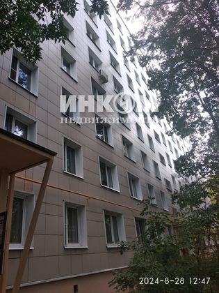 Продажа 2-комнатной квартиры 44,4 м², 4/9 этаж