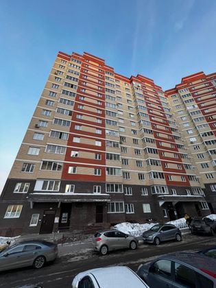 Продажа 2-комнатной квартиры 61,5 м², 2/14 этаж