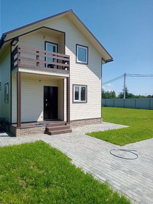 Продажа дома, 120 м², с участком 7,5 сотки