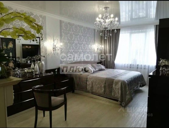 Продажа 3-комнатной квартиры 90,9 м², 3/16 этаж