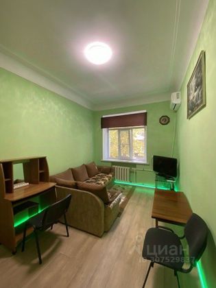 Аренда 1-комнатной квартиры 21 м², 1/4 этаж