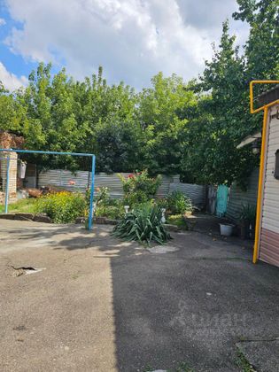 Продажа 2-комнатной квартиры 37,5 м², 1/1 этаж