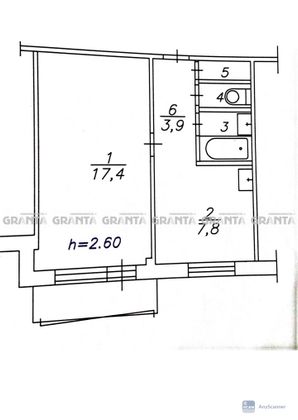 Продажа 1-комнатной квартиры 34 м², 1/5 этаж