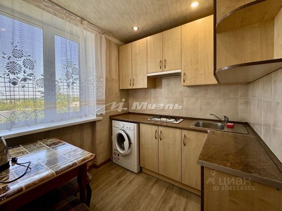 Продажа 1-комнатной квартиры 22 м², 5/5 этаж