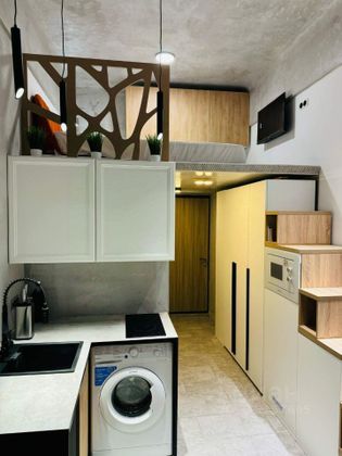 Продажа квартиры-студии 14,4 м², 4/5 этаж
