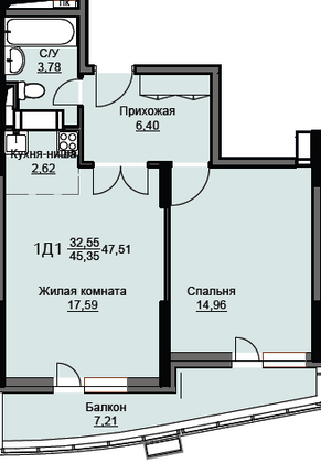 Продажа 1-комнатной квартиры 47,5 м², 13/17 этаж