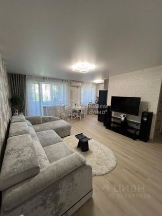 Продажа 3-комнатной квартиры 56,6 м², 5/5 этаж