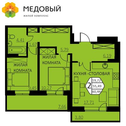 60,9 м², 2-комн. квартира, 13/16 этаж