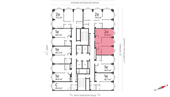 Продажа 2-комнатной квартиры 59,8 м², 24/43 этаж