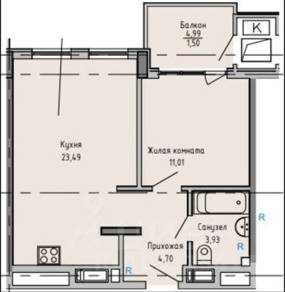 Продажа 1-комнатной квартиры 44,6 м², 6/16 этаж