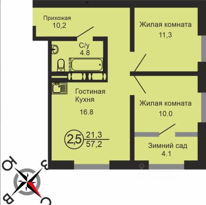 Продажа 3-комнатной квартиры 57 м², 13/18 этаж
