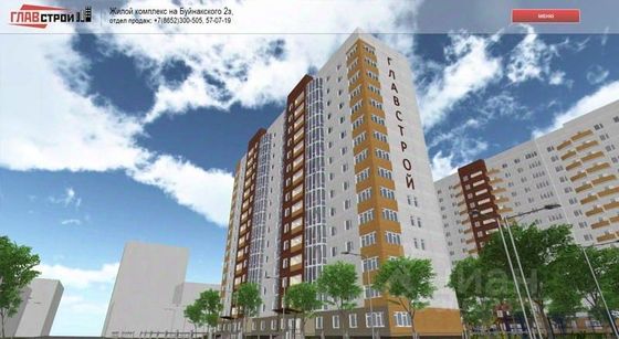 Продажа 1-комнатной квартиры 31,3 м², 12/15 этаж